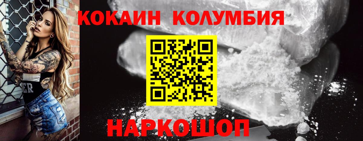 Альфа ПВП Костомукша