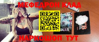 не бодяженный Бузулук