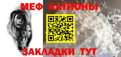 mdpv Бугуруслан