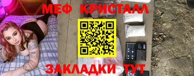 не бодяженный Бузулук