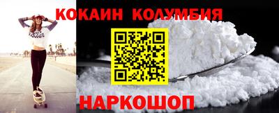 не бодяженный Бузулук