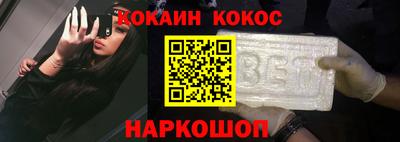 не бодяженный Бузулук