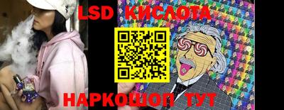 не бодяженный Бузулук