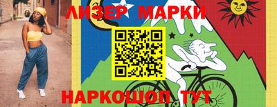 mdpv Бугуруслан