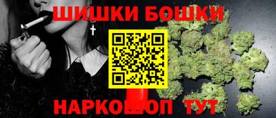 mdpv Бугуруслан