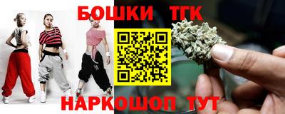 mdpv Бугуруслан