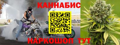 эйфоретик Будённовск