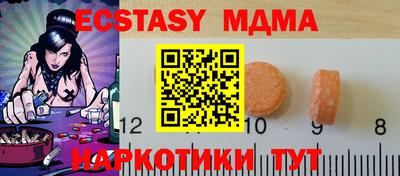 не бодяженный Бузулук