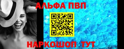 mdpv Бугуруслан