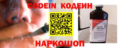 не бодяженный Бузулук
