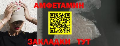 mdpv Бугуруслан
