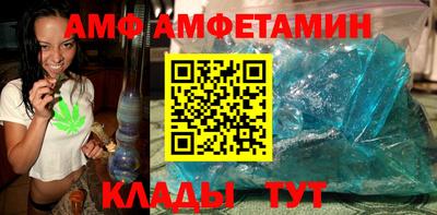 mdpv Бугуруслан