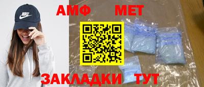 не бодяженный Бузулук