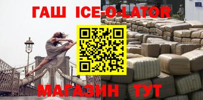 mdpv Бугуруслан