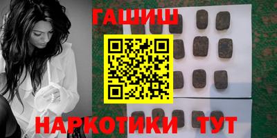 первитин Каменск-Уральский