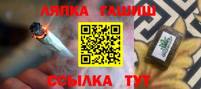 эйфоретик Будённовск