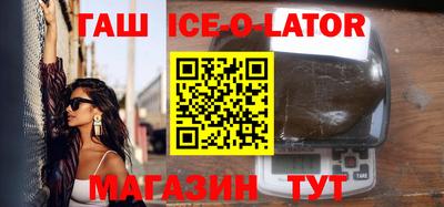 не бодяженный Бузулук
