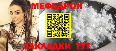 не бодяженный Бузулук